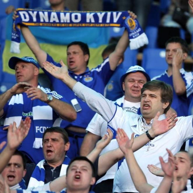 Dynamo fans quite satisfied with such opponent as Manchester City