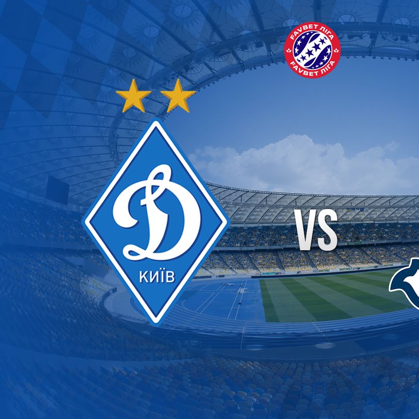 Dynamo – Olimpik: tickets!