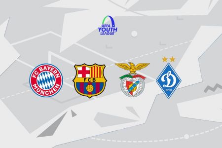 Юношеская Лига УЕФА: билеты на матч «Динамо» - «Бенфика» в продаже