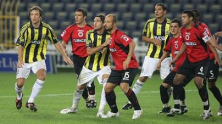 Dynamo's Group G rivals: Decisive victory of Fenerbah&#231;e