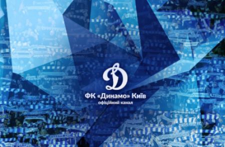 FC Dynamo Kyiv in YouTube – month of records continues!