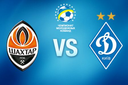 U-21. Matchday 4. Shakhtar – Dynamo. Preview