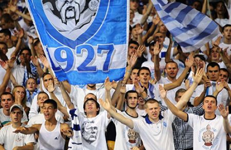 Support Dynamo in Poltava as they face Shakhtar! (+ VIDEO)