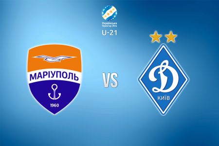 U-21 League. Matchday 25. Mariupol – Dynamo. Preview