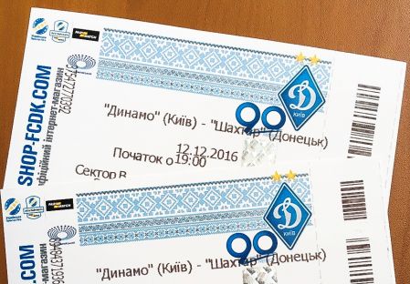 Tickets for Dynamo game against Shakhtar for repost