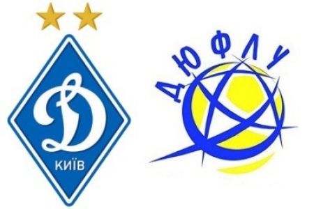 Півфінал Еліт-ліги ДЮФЛУ. «Динамо» U17 – ДВУФК «Дніпро» U17 – на каналі «Динамо» в YouTube. Початок о 19:15