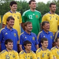 Exhibition match for Ukraine