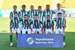УПЛ, 8-й тур. Представляємо суперника: «Карпати» (Львів)