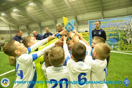 Динамовцы U8 и U9 сыграли в финале турнира памяти тренеров Академии «Динамо» (Киев)