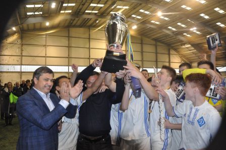 Dynamo win 2017 Youth League Winter Cup