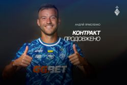 Андрій Ярмоленко продовжив контракт із «Динамо»