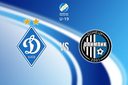U-19 League. Dynamo – Olimpik – 2:0