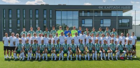 УПЛ, 22-й тур. Представляємо суперника: «Карпати» (Львів)