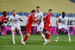 VBET Українська Прем’єр-Ліга. «Кривбас» - «Динамо». Прев’ю