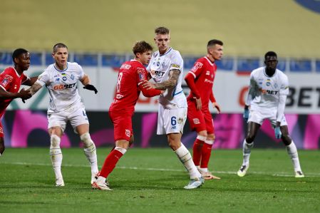 VBET Українська Прем’єр-Ліга. «Кривбас» - «Динамо». Прев’ю