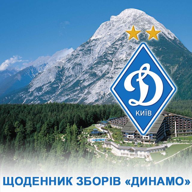 Journal of Dynamo training camp in Austria