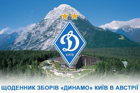 Journal of Dynamo training camp in Austria