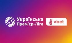 З «Ворсклою» зіграємо 28 лютого, ЛНЗ приймемо 6 березня