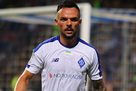 Mykola Moroziuk to perform for Rizespor till the end of the season