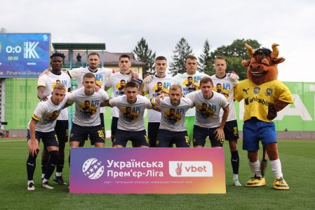 УПЛ. Представляємо суперника: «Металіст 1925» (Харків)