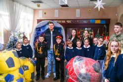 ФК «Динамо» (Київ) та Фонд братів Суркіс створили новорічне свято для юних уболівальників