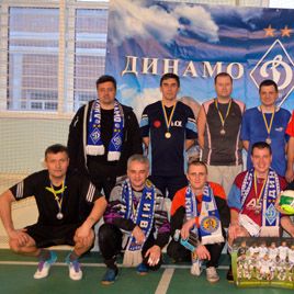 Donbas Dynamo supporters hold Lobanovskyi Memorial