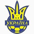 Семеро динамівців у збірній України U-19