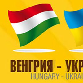 Динамівці допомогли Україні (U-19) виграти бронзу на турнірі в Сербії