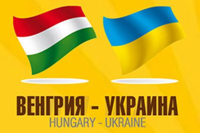 Динамівці допомогли Україні (U-19) виграти бронзу на турнірі в Сербії