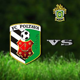 Ukrainian First League. Matchday 3. FC Poltava – Dynamo-2. Preview