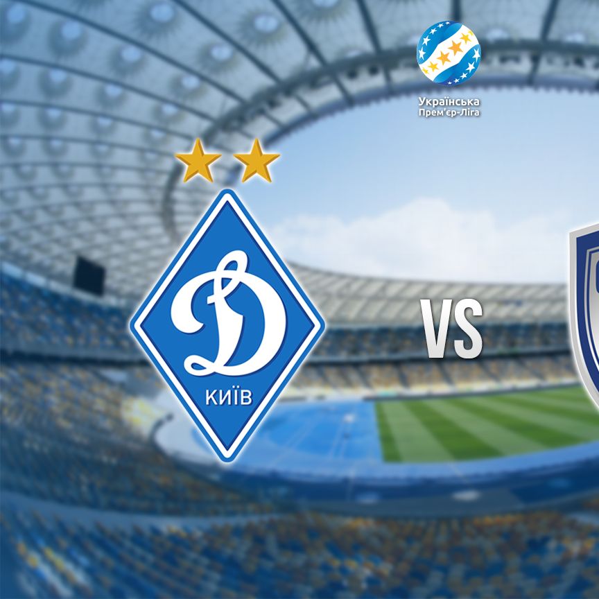 UPL. Matchday 15. Dynamo – Stal. Preview