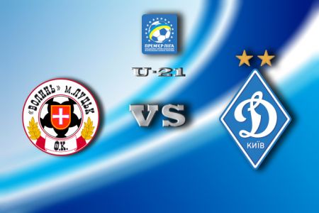 U-21. Matchday 8. Volyn – Dynamo: preview