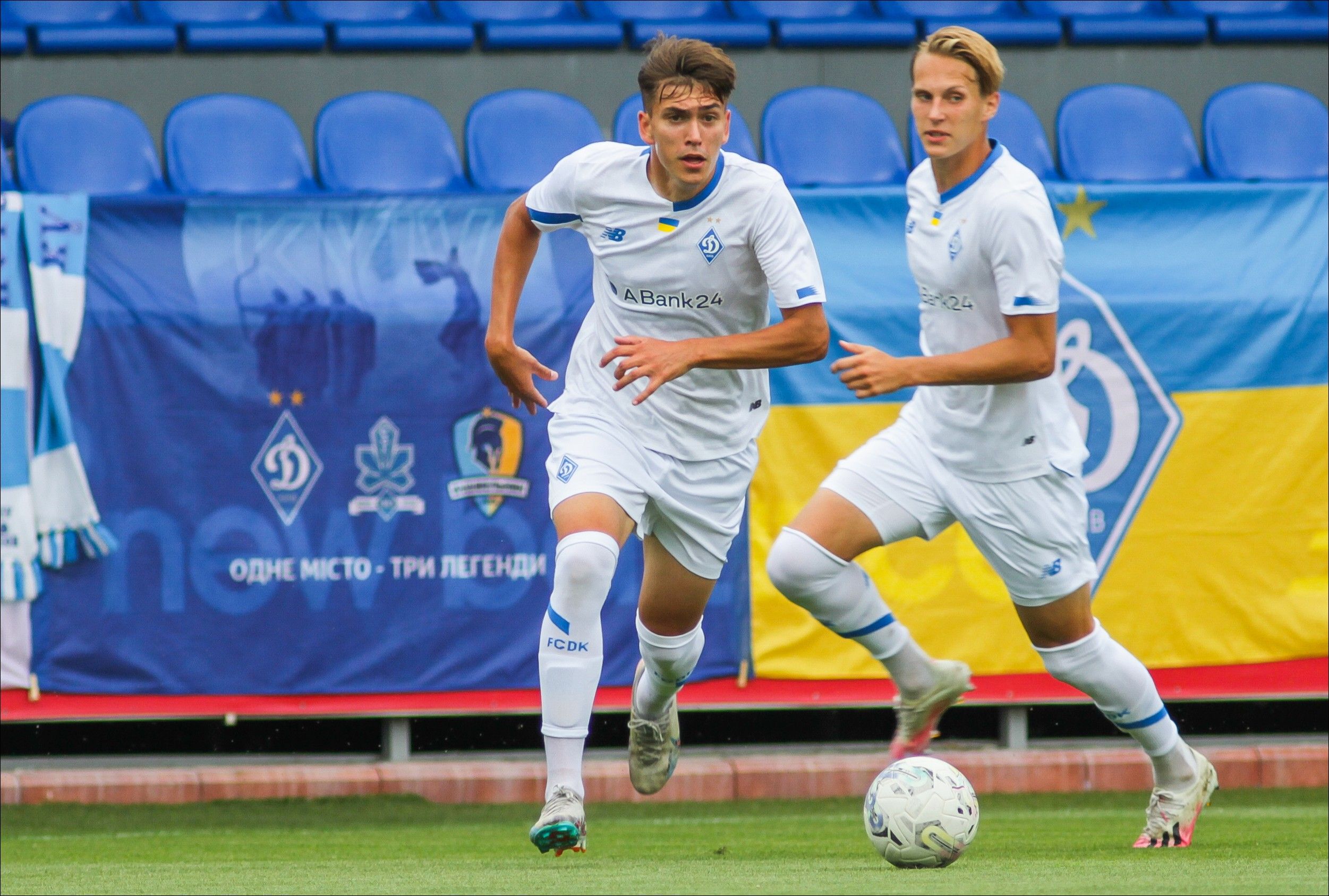 Dynamo players help Ukraine U19 beat Vietnam in South Korea