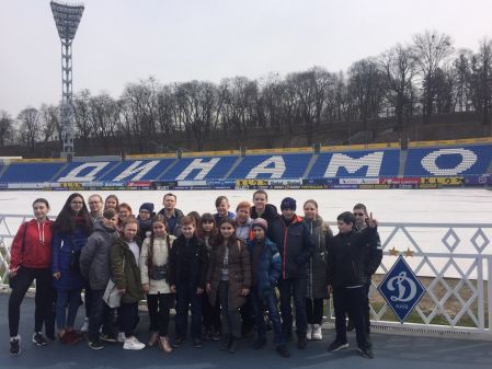 Фан-клуб ФК «Динамо» Київ провів екскурсію дітям із Кременчука