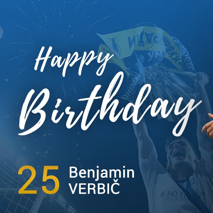 Беньяміну ВЕРБИЧУ – 25!