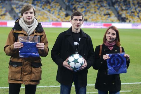 Відбулося нагородження переможців конкурсу «Ліга чемпіонів серед уболівальників київського «Динамо»