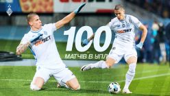 100 матчів Дениса Попова в УПЛ