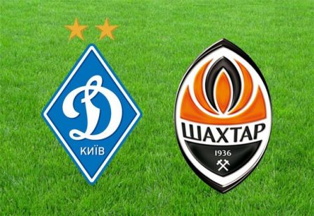 Information as for tickets for Dynamo vs Shakhtar match