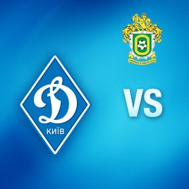 Ukrainian First League. Matchday 18. Dynamo-2 – Zirka. Preview