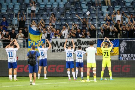 Qarabag – Dynamo: information about tickets to the away sector