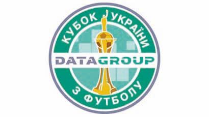 DATAGROUP Ukrainian Cup: Derby in Round of 32