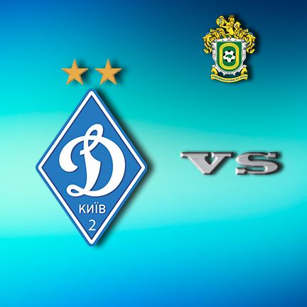 Ukrainian First League. Dynamo-2 – Hirnyk-Sport. Preview