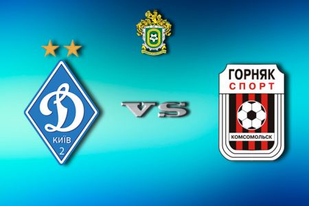 Ukrainian First League. Dynamo-2 – Hirnyk-Sport. Preview