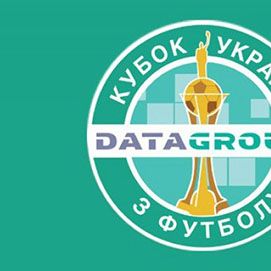 Ukrainian Cup round of 16. Shakhtar Sverdlovsk – Dynamo Kyiv: match date