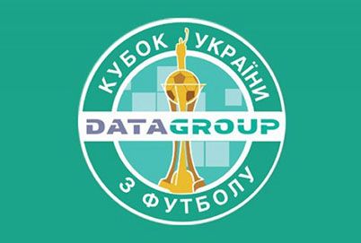 Ukrainian Cup round of 16. Shakhtar Sverdlovsk – Dynamo Kyiv: match date