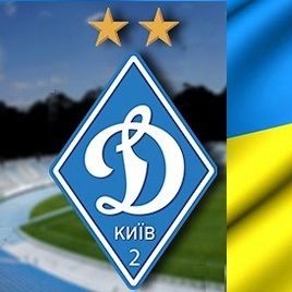 11 серпня «Динамо-2» проведе спаринг з Україною (U-21)