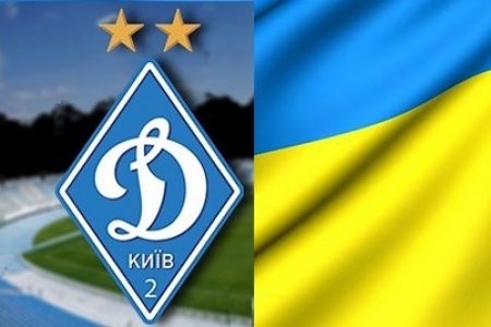 Dynamo-2 to play sparring against Ukraine U-21 on August 11