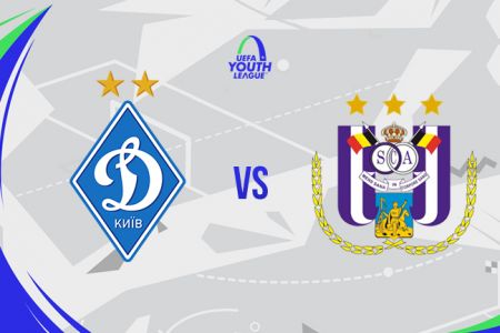 UEFA Youth League. Dynamo – Anderlecht. Live on YouTube!