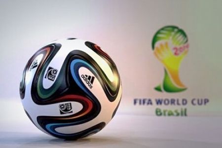 Dynamo kit supplier finishes 2nd at the World Cup in Brazil