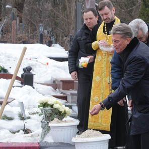 Вічна пам'ять, Володимире Івановичу...